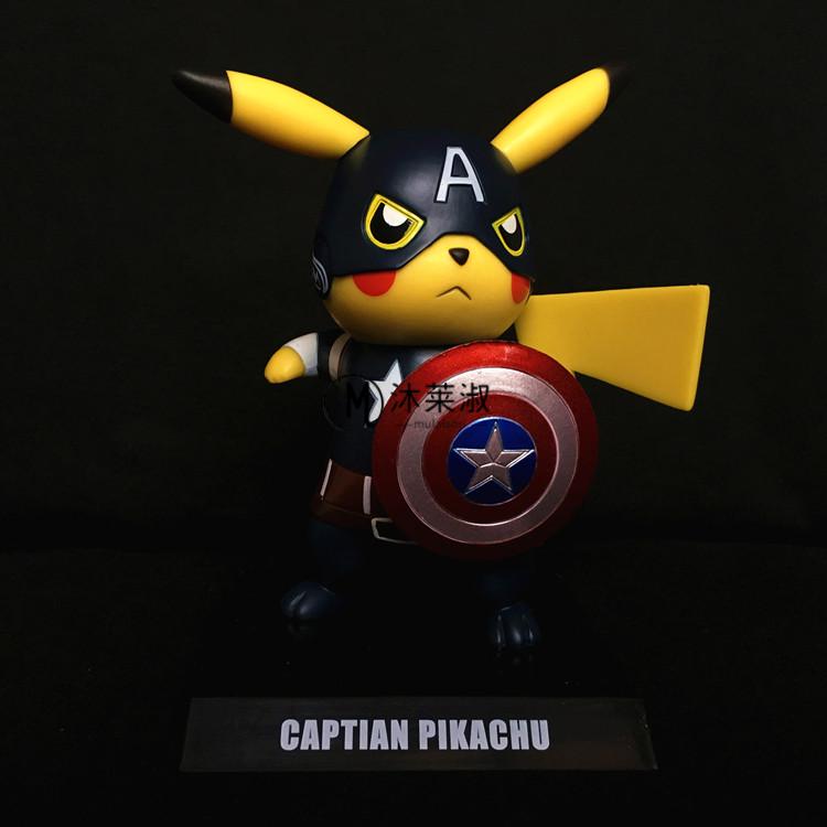 皮卡丘摆件 cos美国队长皮神美队盾牌 汽车摆件装饰 二代美队皮卡丘