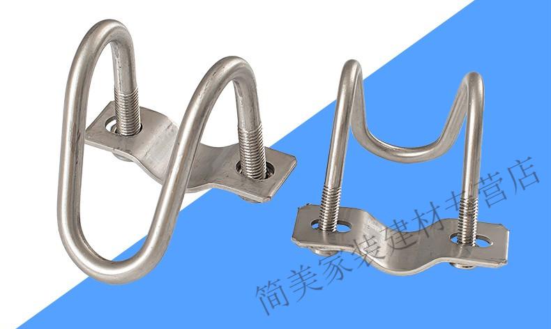 304不锈钢双u型螺栓螺丝交叉u形卡扣十字管卡异型箍 m6*20*20 4分卡4