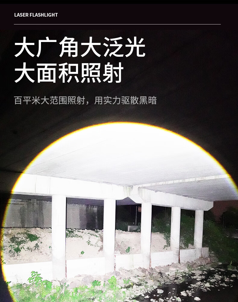 0417327f-24c1-49f1-bf28-61cb139bbd89.jpe