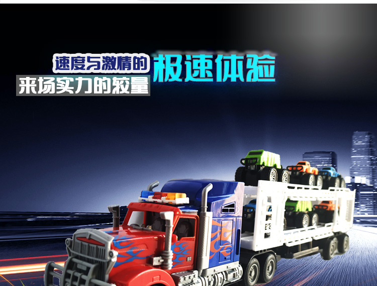 e6d5879fb5dbf9f7.jpg