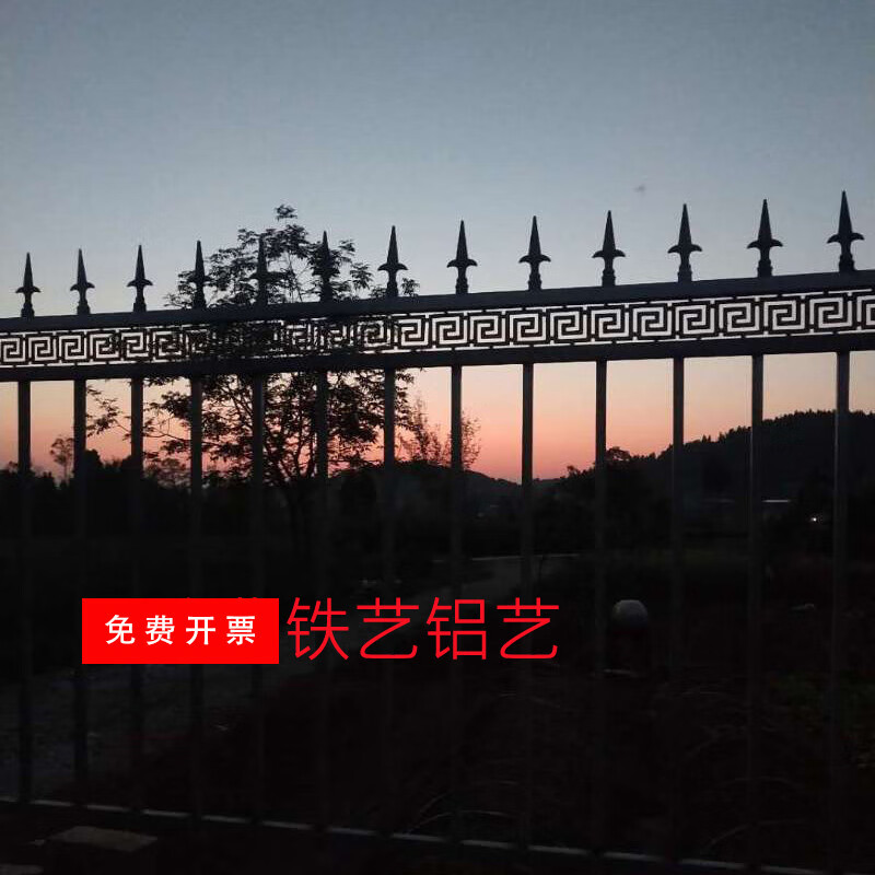 铁艺配件冲压枪尖铁艺配件花大门配件铁艺配件冲压件铁艺配件矛头 20