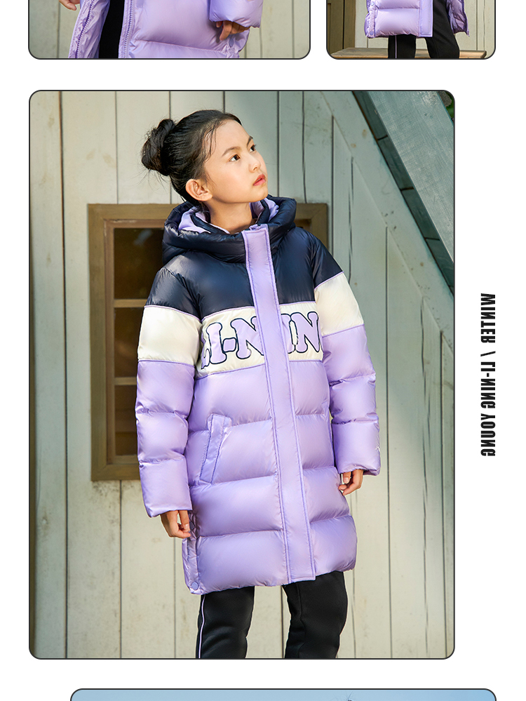 李宁童装羽绒服女大童新款运动生活开衫长袖连帽宽松冬运动服浅蓝紫