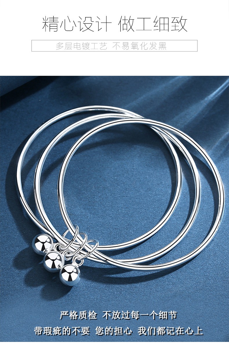 祥瑞凰9999足银手镯女三生三世银实心镯子老凤简约祥云女士银首饰品送