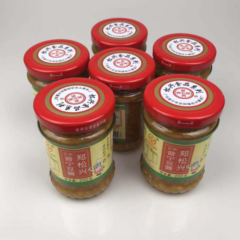 郑松兴普宁豆酱200g*6瓶豆瓣酱蘸料调味调料调味品鱼炒菜豆酱炒菜