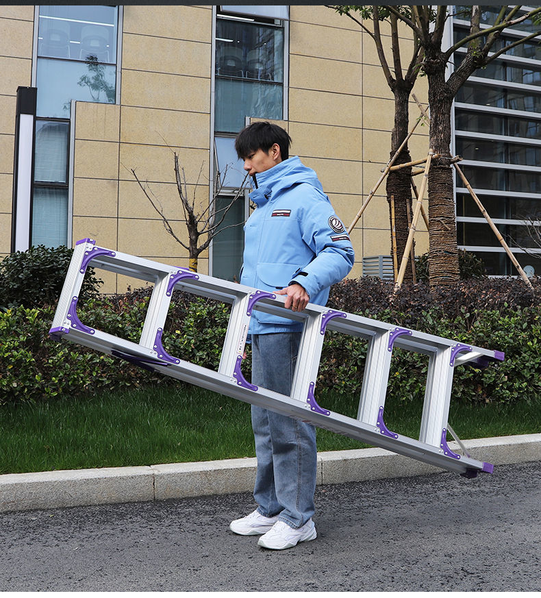 加厚梯子家用折叠梯铝合金人字梯室内装修多功能双侧梯登高楼梯子升级