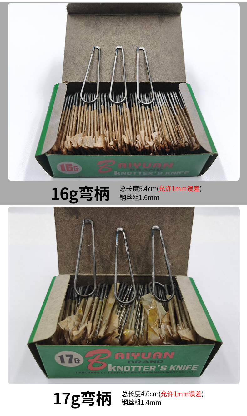 dd290b0c89394458.jpg