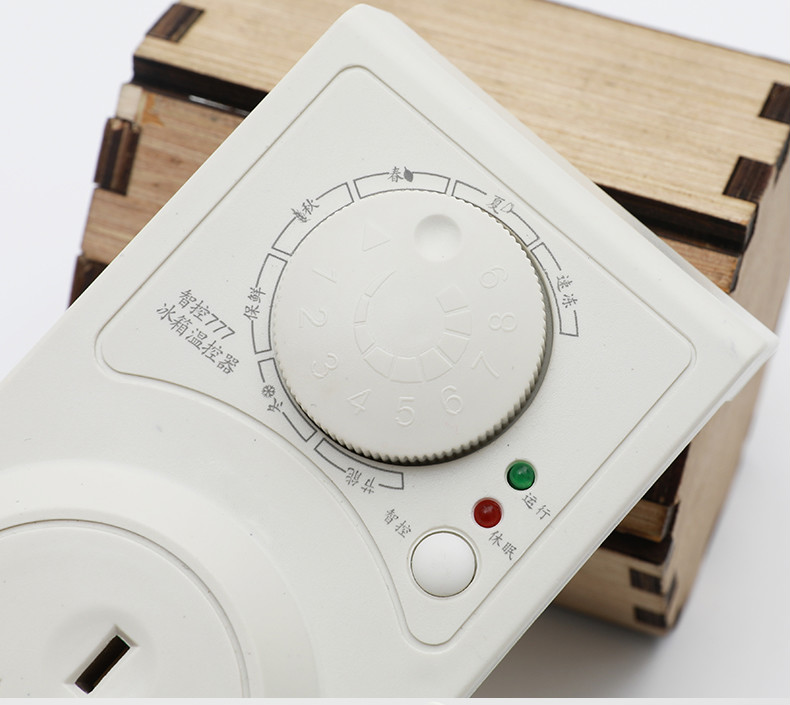 冰箱温控器温度控制通用冰柜知音伴侣节能延时开关电子调节定时新款