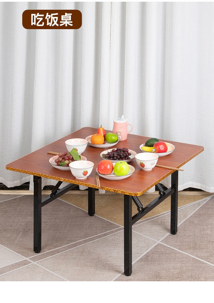 盛恒致悦 简易家用折叠桌子高腿四方桌小餐桌吃饭桌子四脚正方形收折