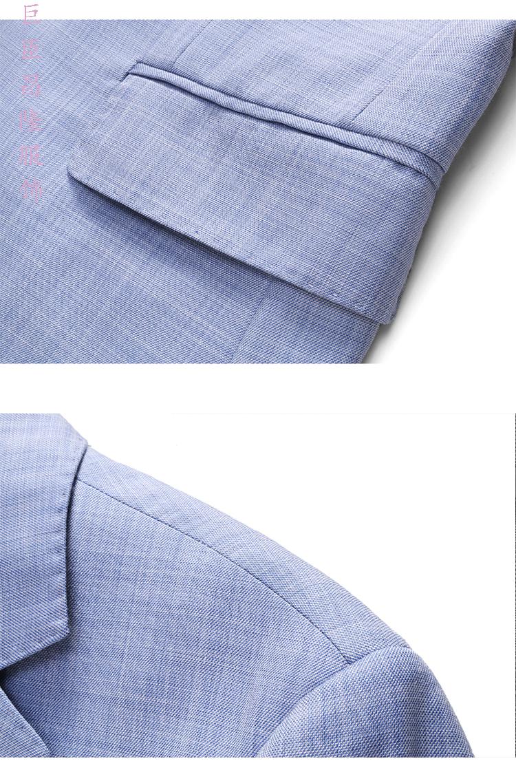 富铤轻奢高档品牌挂西服套装男士二件套商务正装浅蓝色小西装修身伴郎