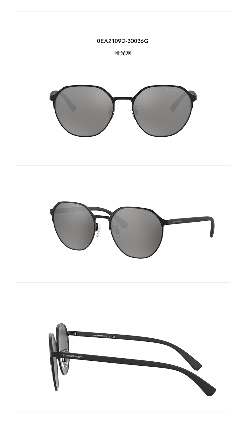 armani阿玛尼偏光墨镜时尚ins风太阳镜女款开车驾驶眼镜0ea2109d