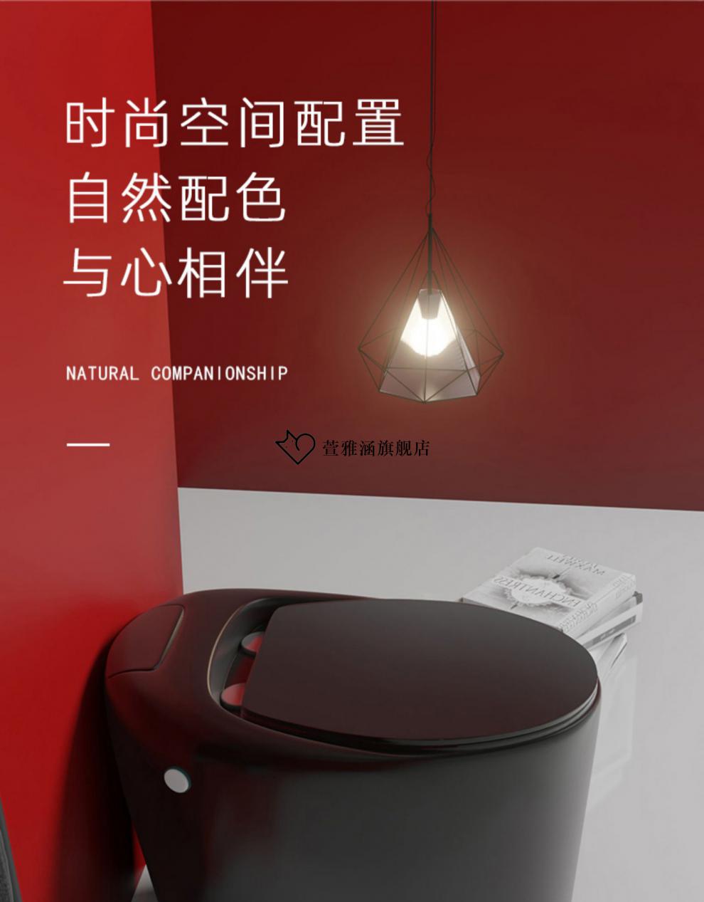 【优选好品】德国欧诺佳卫浴无水箱脉冲型陶瓷马桶小户型座便器超漩式