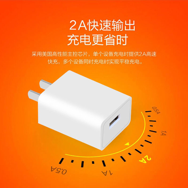 j&xvivo快充 y93 y81 y83 y85 y75 y97充电器z1u1y66y67充电线数 