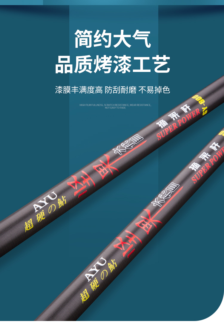 打核桃伸缩杆打山核桃杆板栗香榧松子橄榄高空果实采摘神器碳纤维 7.