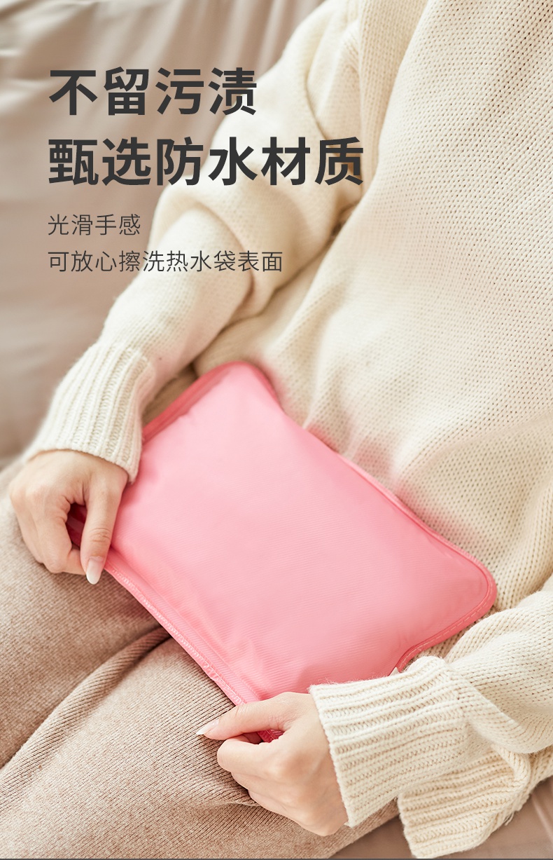 南极人nanjiren袋充电式防爆注水电热宝暖宝宝女暖水袋粉色长毛绒加厚