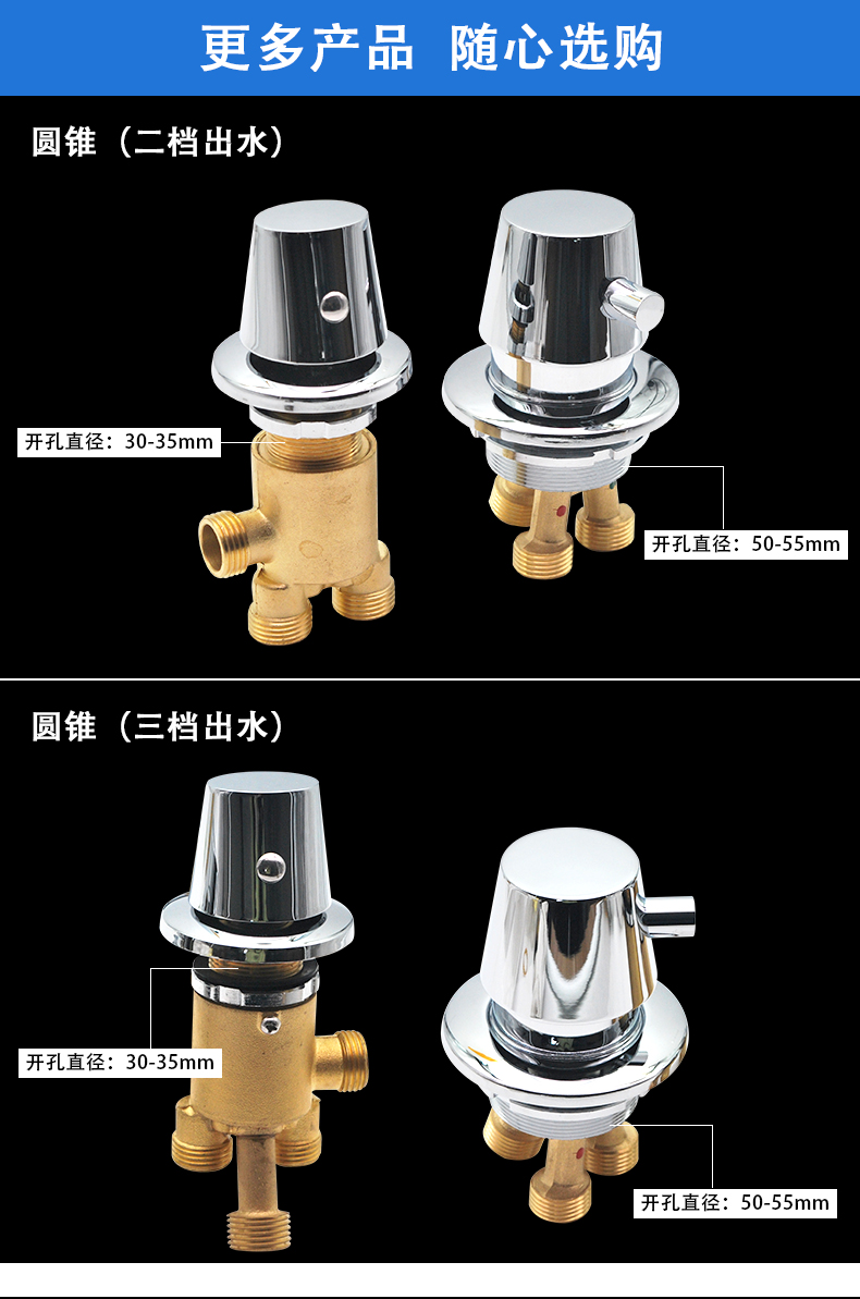 浴缸龙头全铜冷热分体混水阀二件套开关转换缸边式淋浴阀门配件方形一