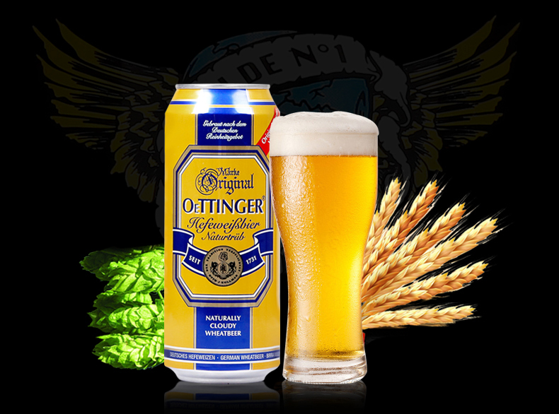 5折啤酒500ml24瓶装德国原瓶浑浊性小麦白啤整箱白啤500ml12罐