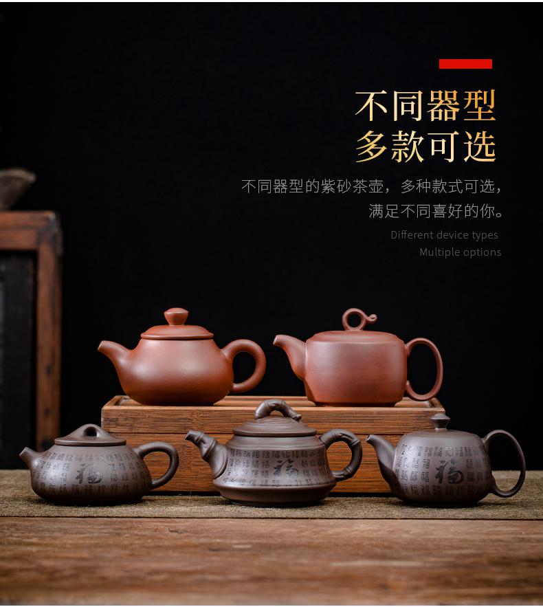 器象紫砂壶紫砂壶朱泥紫泥陶瓷手工茶壶单壶家用办公室功夫茶具定制