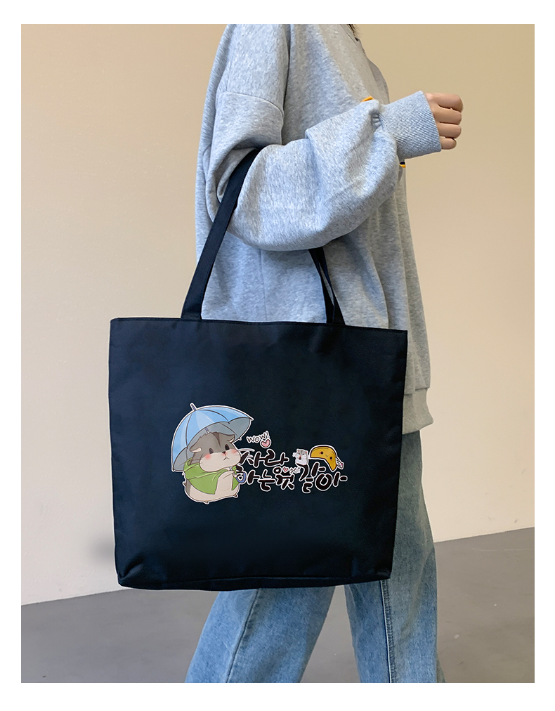 帆布包女新款布袋学生大容量包包ins韩风单肩包购物袋手提包树懒白色