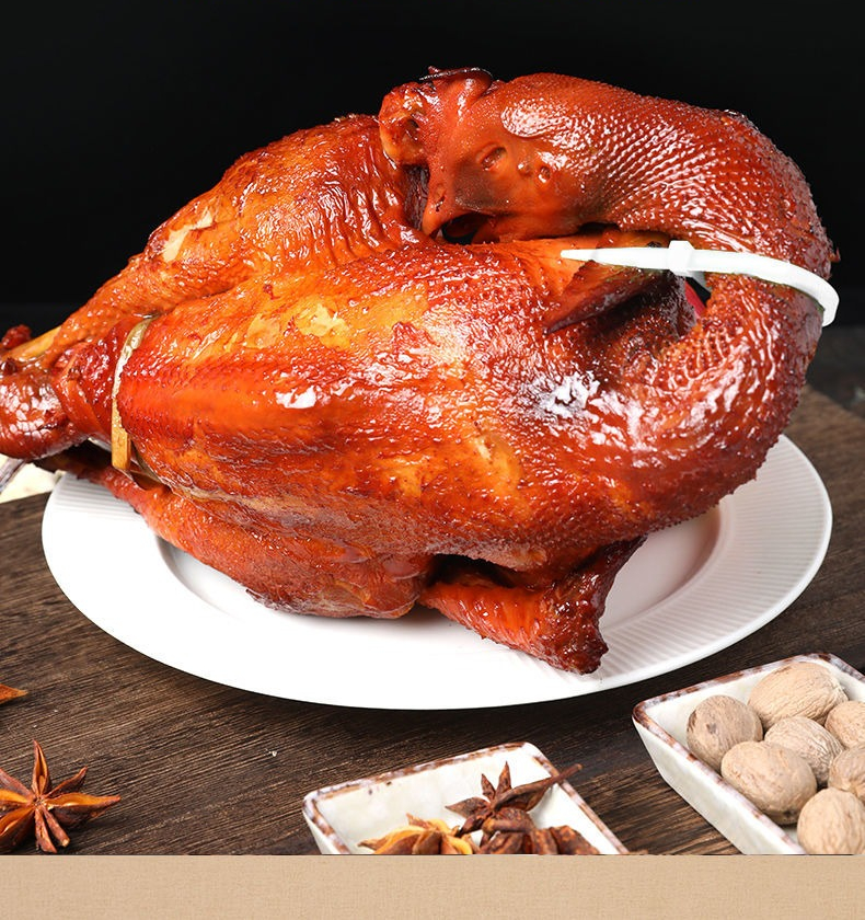 沟帮子熏鸡 沟帮子沟帮子熏鸡鲜熏散养 大公鸡中华烧鸡熟食 900g单只