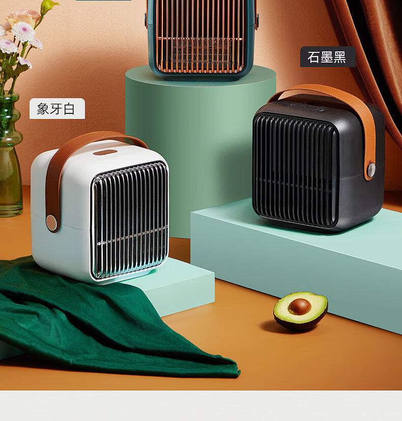 韩国现代hyundai暖风机超小加热宿舍保暖电热插电两用冷暖室内小型