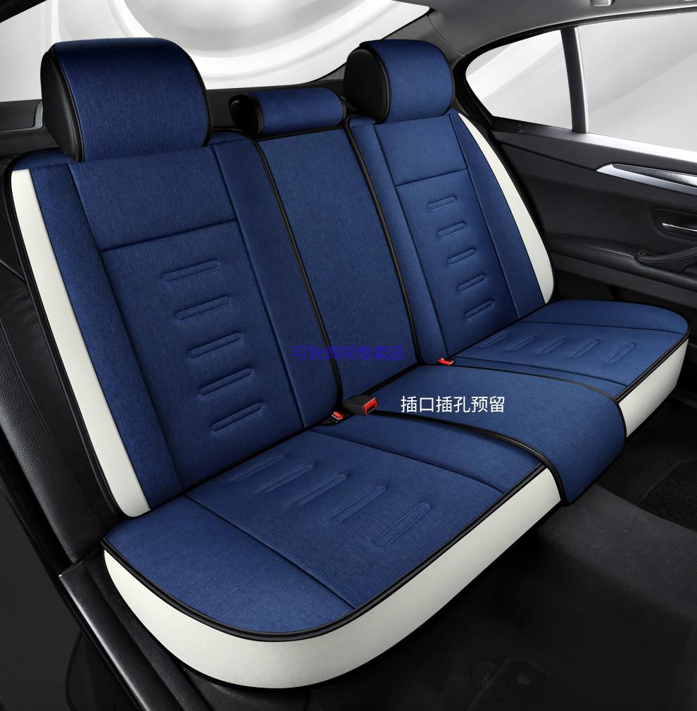 适用于2021款卡罗拉12tscvtgl智享型专用汽车座套四季全包坐垫标准版