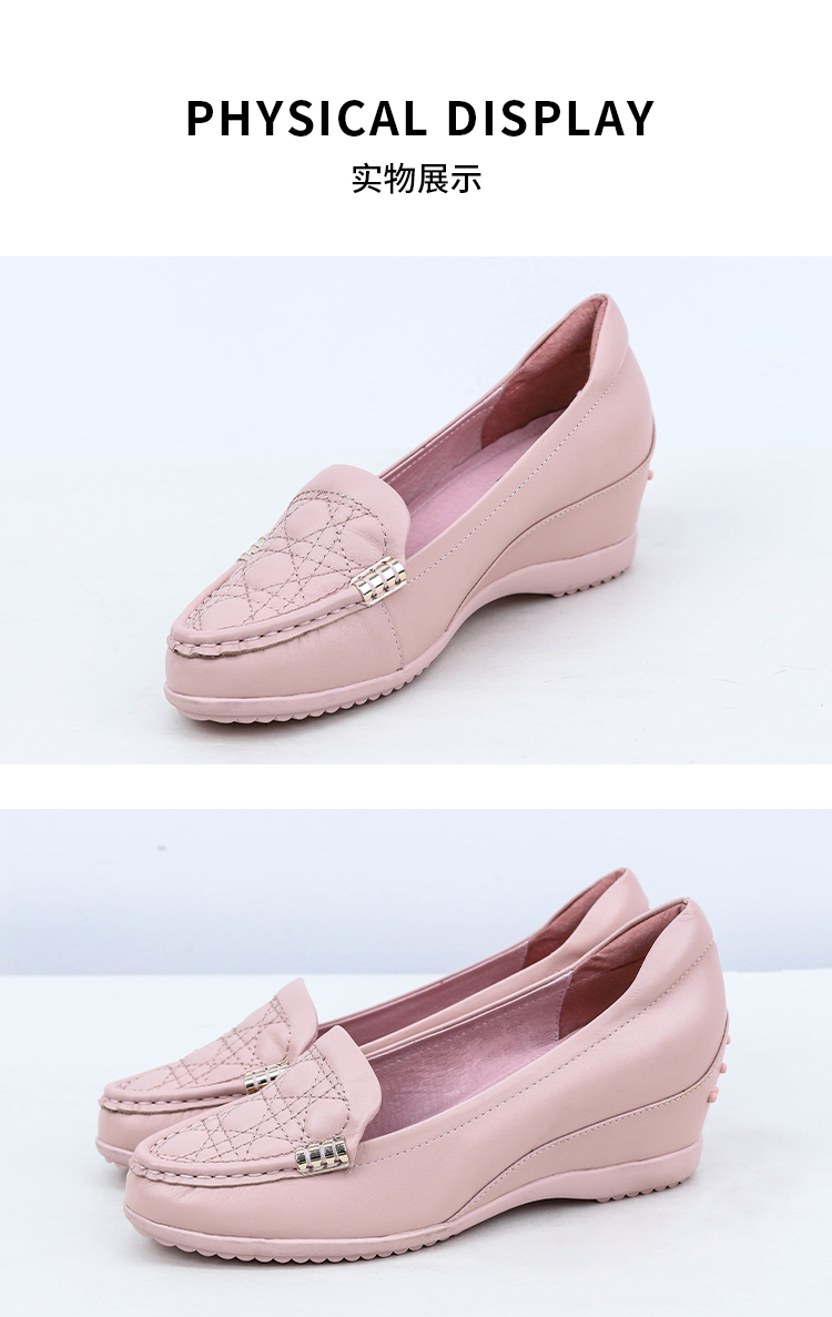 金猴jinho女鞋新款浅口粉色内增高妈妈鞋牛皮女单鞋坡跟舒适百搭气质