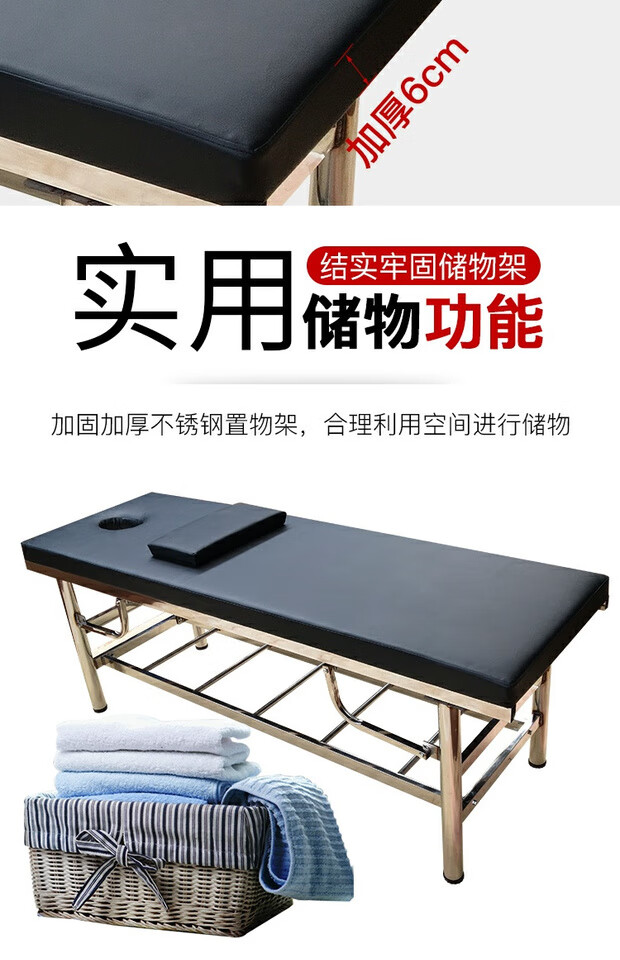 不锈钢四腿180*60*65【图片 价格 品牌 报价】-京东