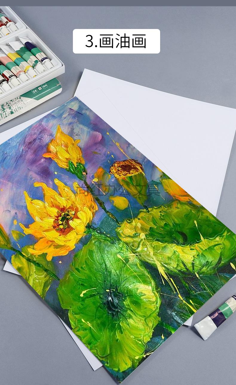 加厚布纹卡纸4k8k水粉画水彩专用纸4开8开白色硬纹理绘画纸丙烯颜料