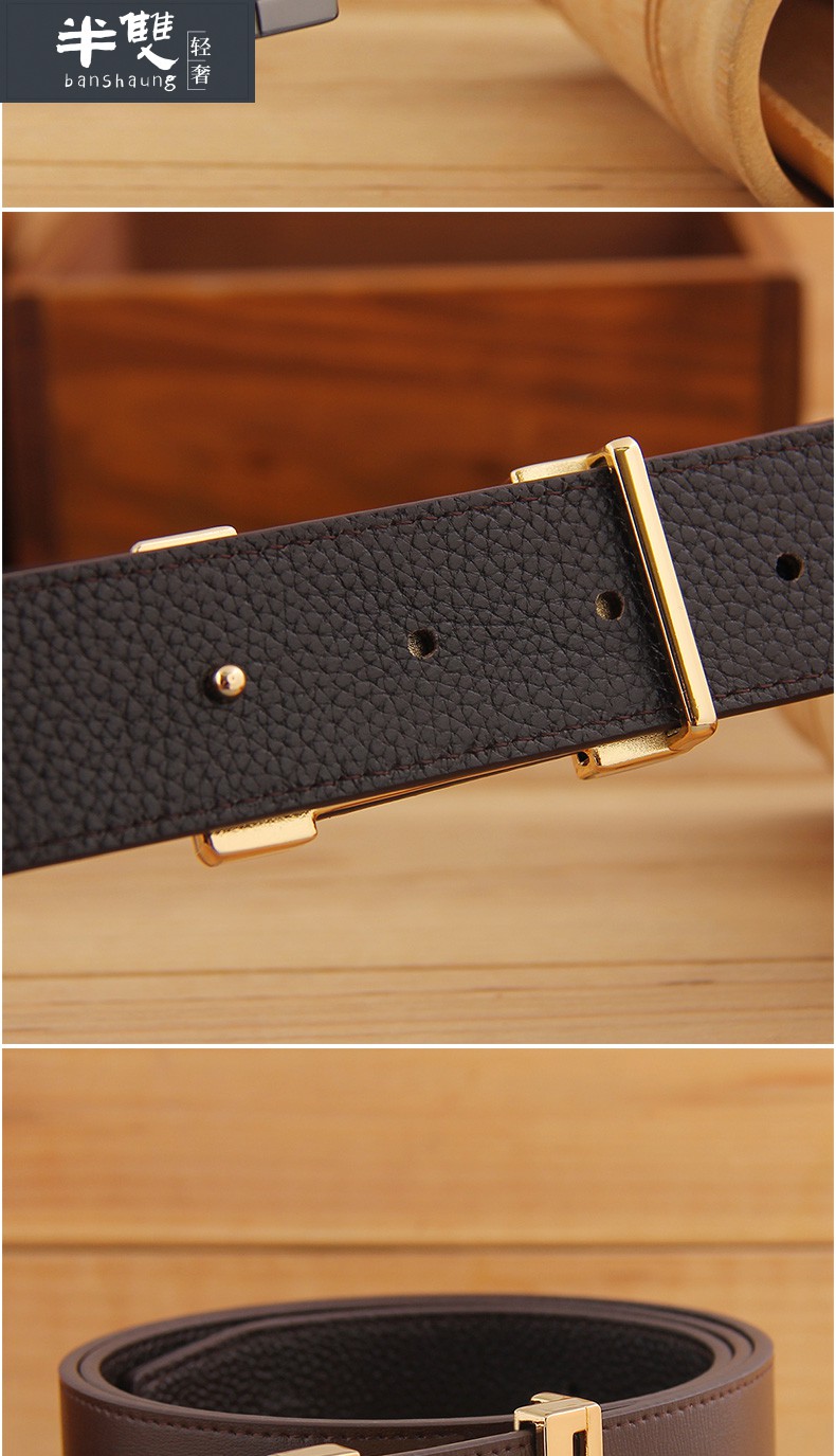 半双轻奢中青年2021年新款字母扣皮腰带内扣时尚商务潮流简约商务皮带