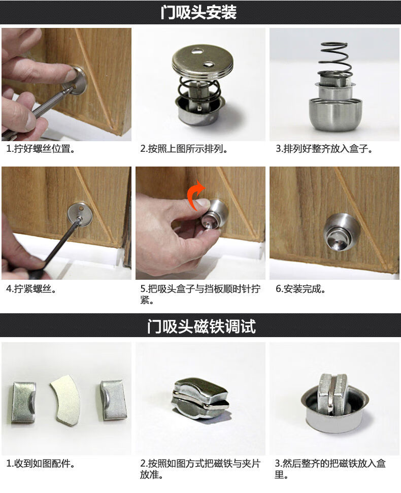 房门防撞门吸卫生间门挡门碰卧室门木门门阻门器欧式加长门顶地吸拉丝