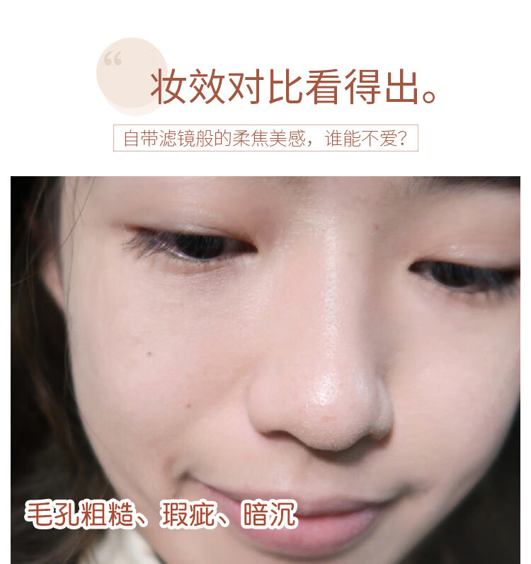 格蒙香蕉粉饼定妆粉饼散粉哑光透明蜜粉补妆定妆粉彩妆款粉饼干粉 【控油香蕉粉饼】