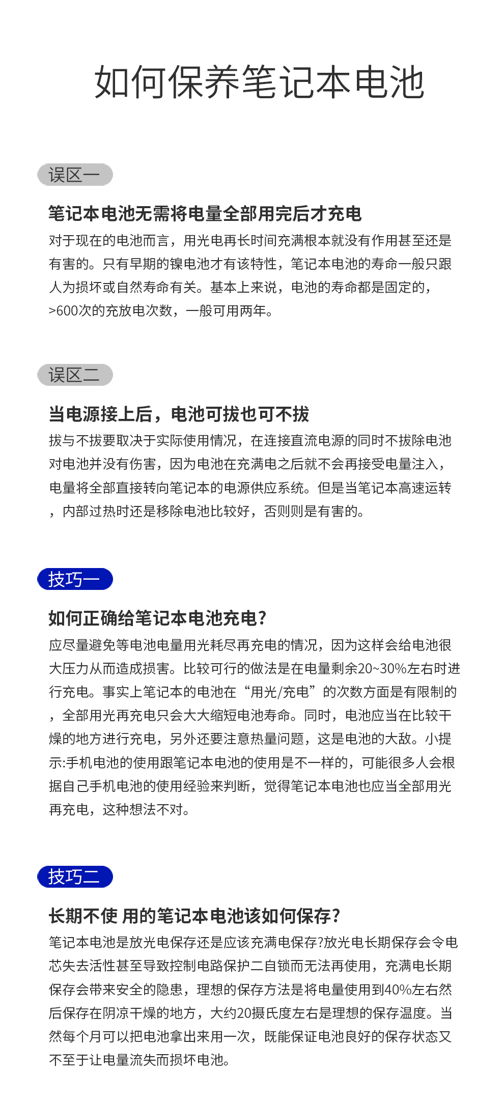 4ab5f6984b91fa66.png