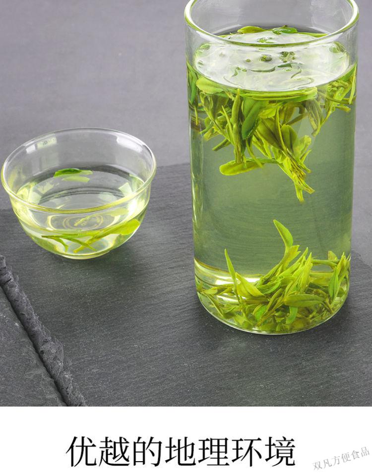 桐城茶小花茶2022新茶正宗雨前安徽龙眠山绿茶叶袋装散装茶足斤黄甲中