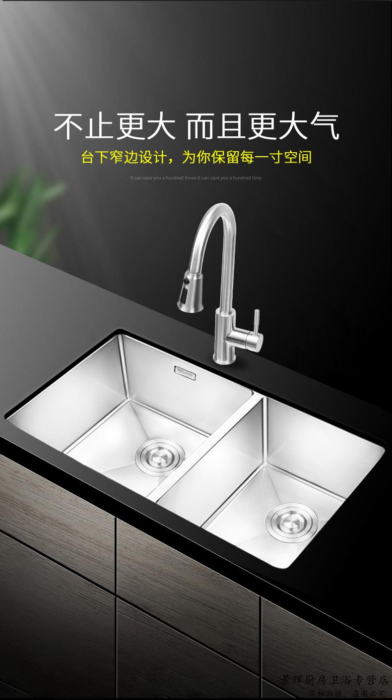 厨房304不锈钢手工水槽大双槽洗菜盆洗碗池家用台下盆水池a1台下手工