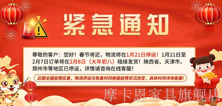 【顺丰德邦24小时发货】 镜子全身贴墙穿衣镜壁挂粘贴免打孔网红椭圆全身镜挂墙家用大镜子 合金半圆头【神秘黑】 宽500高1500mm壁挂粘贴两用