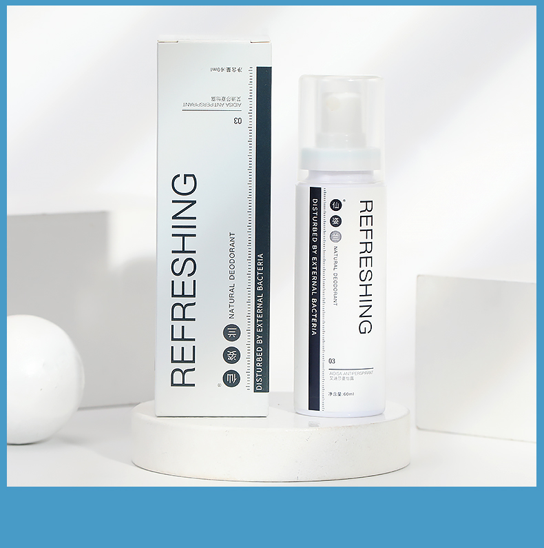 仙姿兰夏怡露仙姿兰艾迪莎夏怡露祛喷雾止汗去异味干爽孕妇款60ml