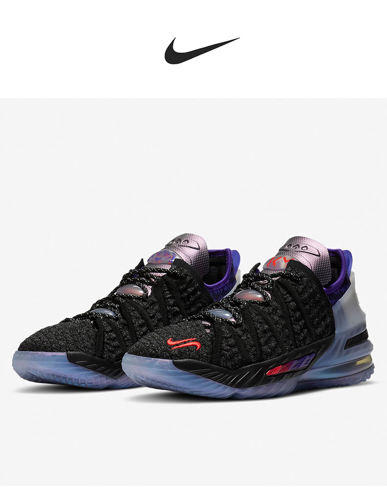 nike/耐克 air max 秋季大童詹姆斯18代运动缓震气垫耐磨篮球鞋 ct4