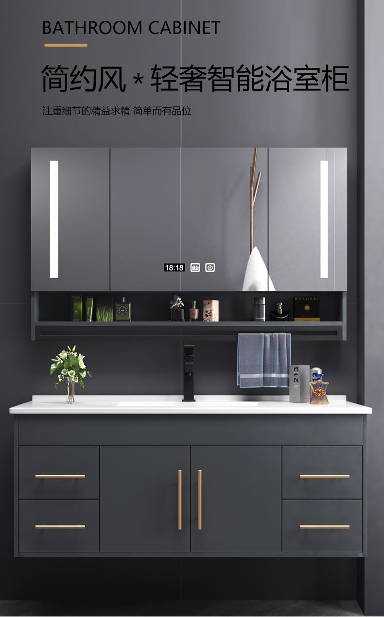 颖素2022新款卫生间洗漱台浴室柜组合现代简约落地式洗手盆洗脸池洗