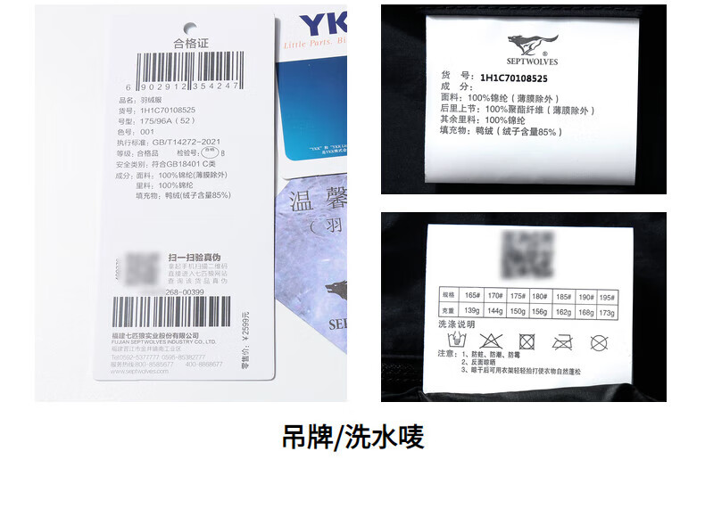 ac4b528b88fcc6e6.jpg