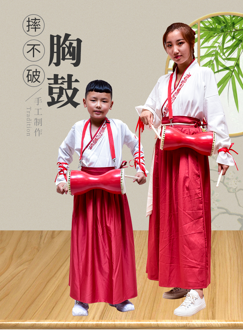 千音百韵14cm胸鼓成人牛皮细腰鼓广场舞健身道具鼓儿童细腰鼓打击乐器