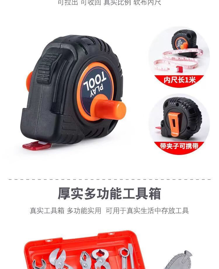 c7cef2b838886ec6.jpg