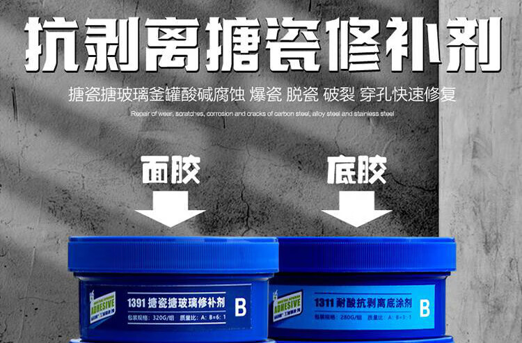 c7cef2b838886ec6.jpg