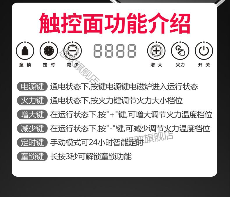 陶炉单灶镶嵌式电磁炉内嵌式家用台式大功率3000w电陶炉双西门子芯片