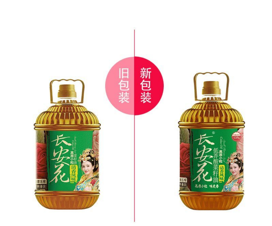 邦淇5l 10斤 长安花高原小粒清香菜籽油 一级压榨纯菜油食用油约 长安