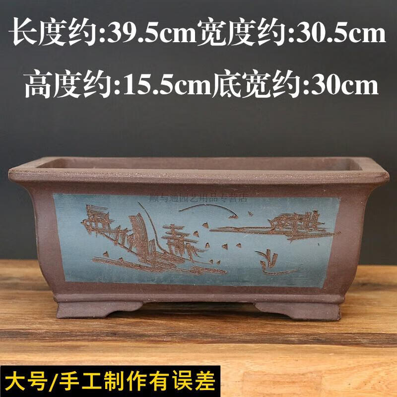 4ea395a0a07b8e28.jpg