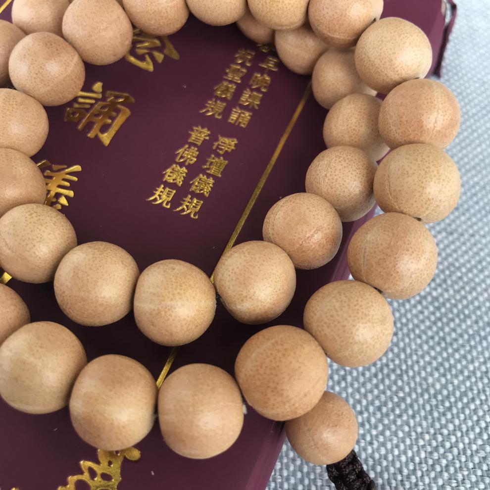 精选天台山国清寺五线菩提特大超大12mm天台菩提子36颗佛珠手持 12mm