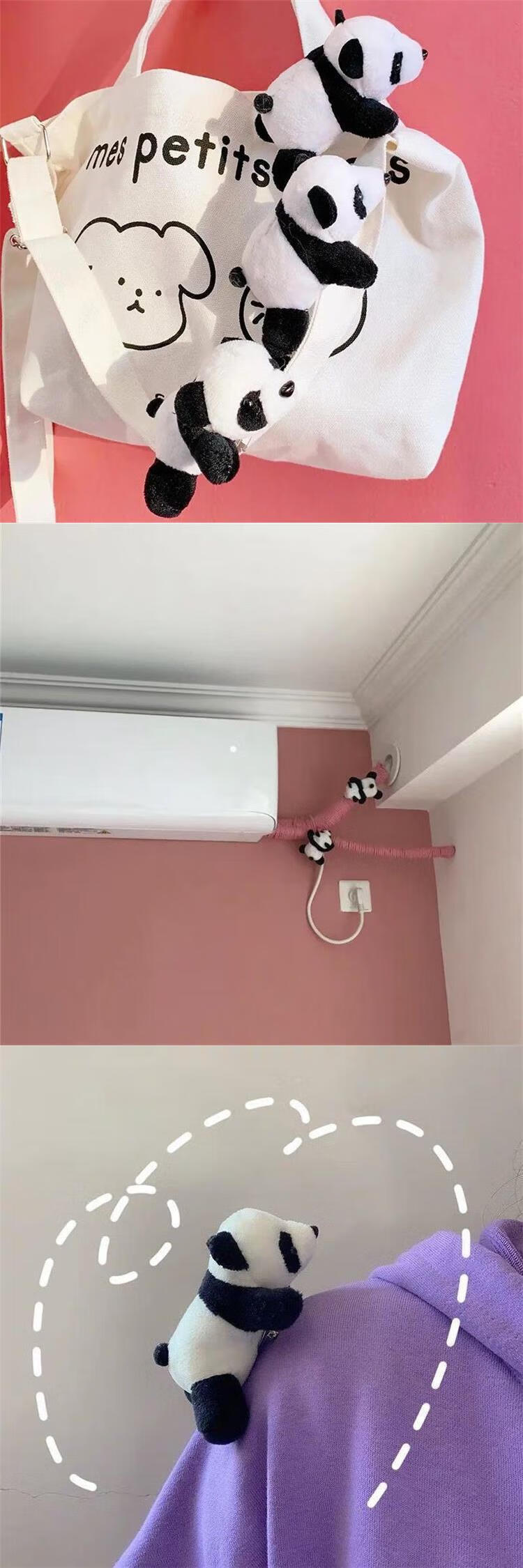 遮丑包暖气管装饰管道美化空调管子装饰遮挡创意包管包空调的装饰星