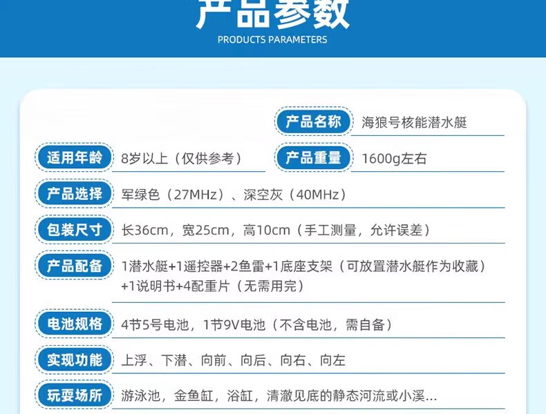 af9078e2785b86be.jpg