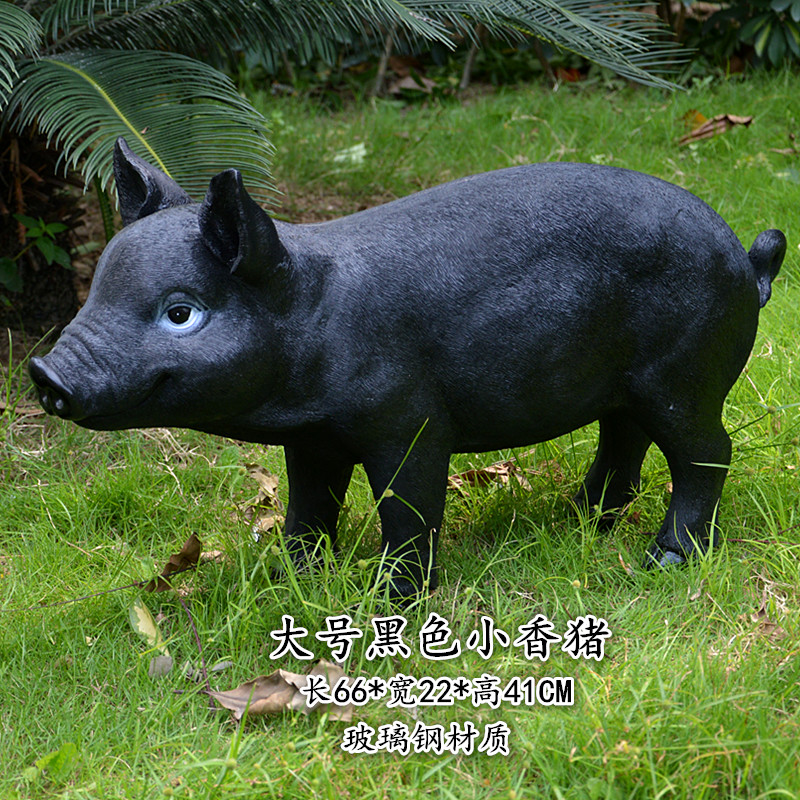 仿真小猪仔树脂摆件装饰品庭院花园林雕塑造景动物大猪模型农家乐小号