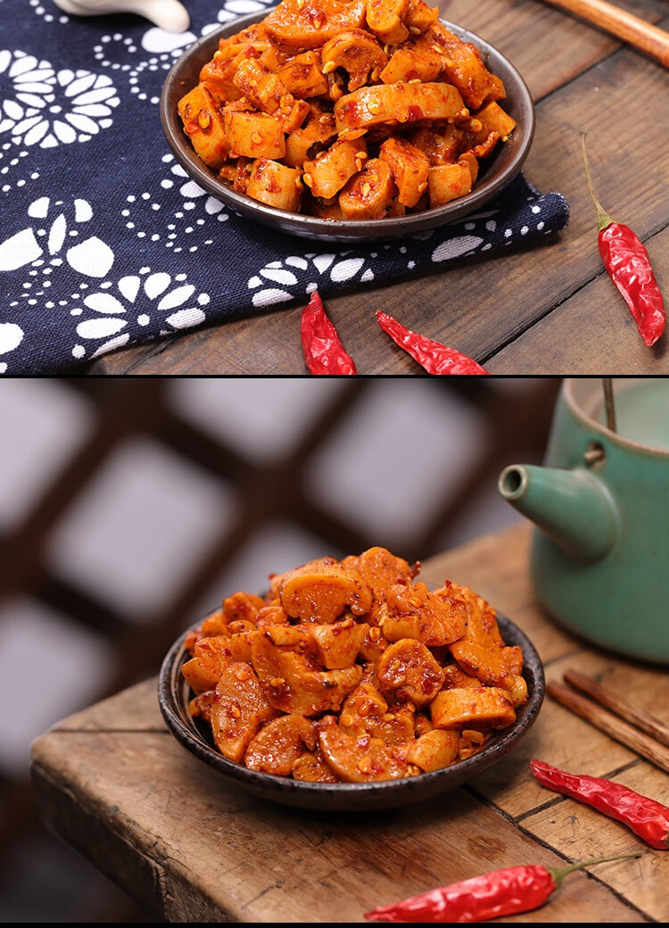 四川特产香辣萝卜干麻辣400g装爽口香脆开胃咸菜大竹思竹源下饭菜微辣